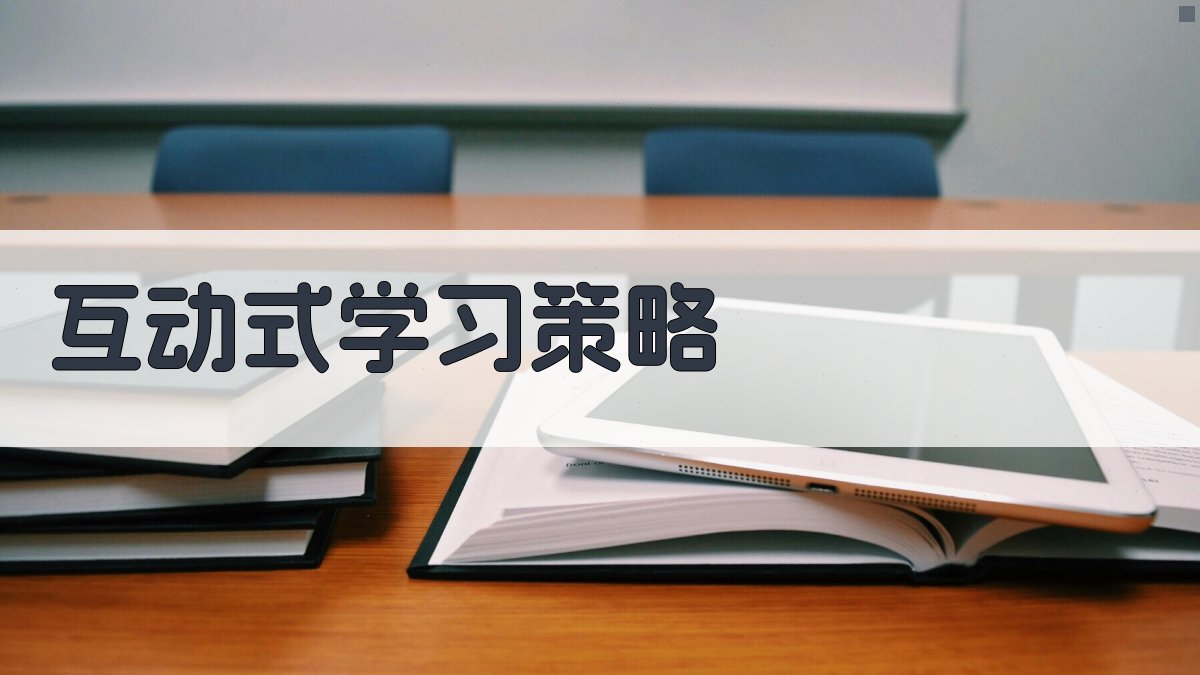 叉车证考试培训课程内容与教学方法创新