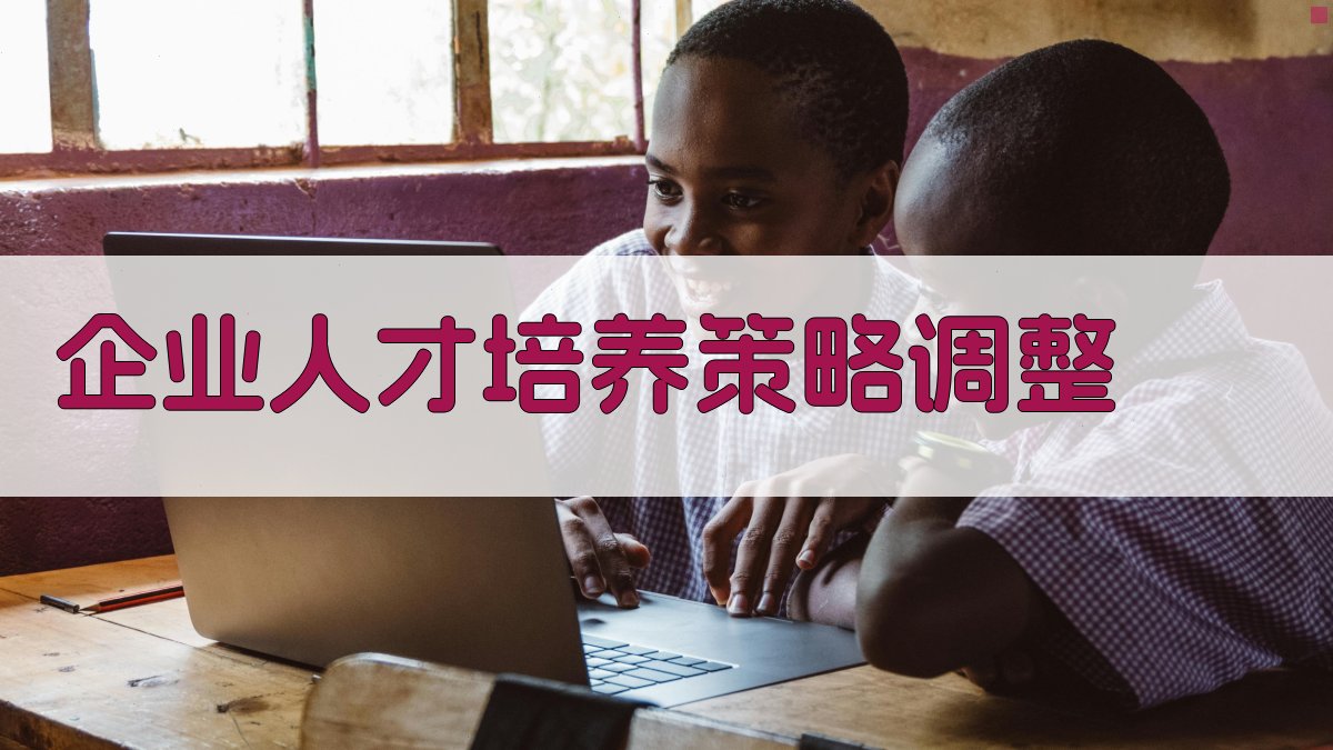 职业资格证改革影响