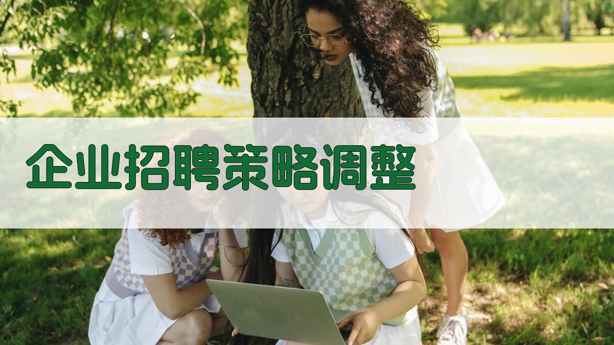 职业资格证改革对行业人才需求的影响分析