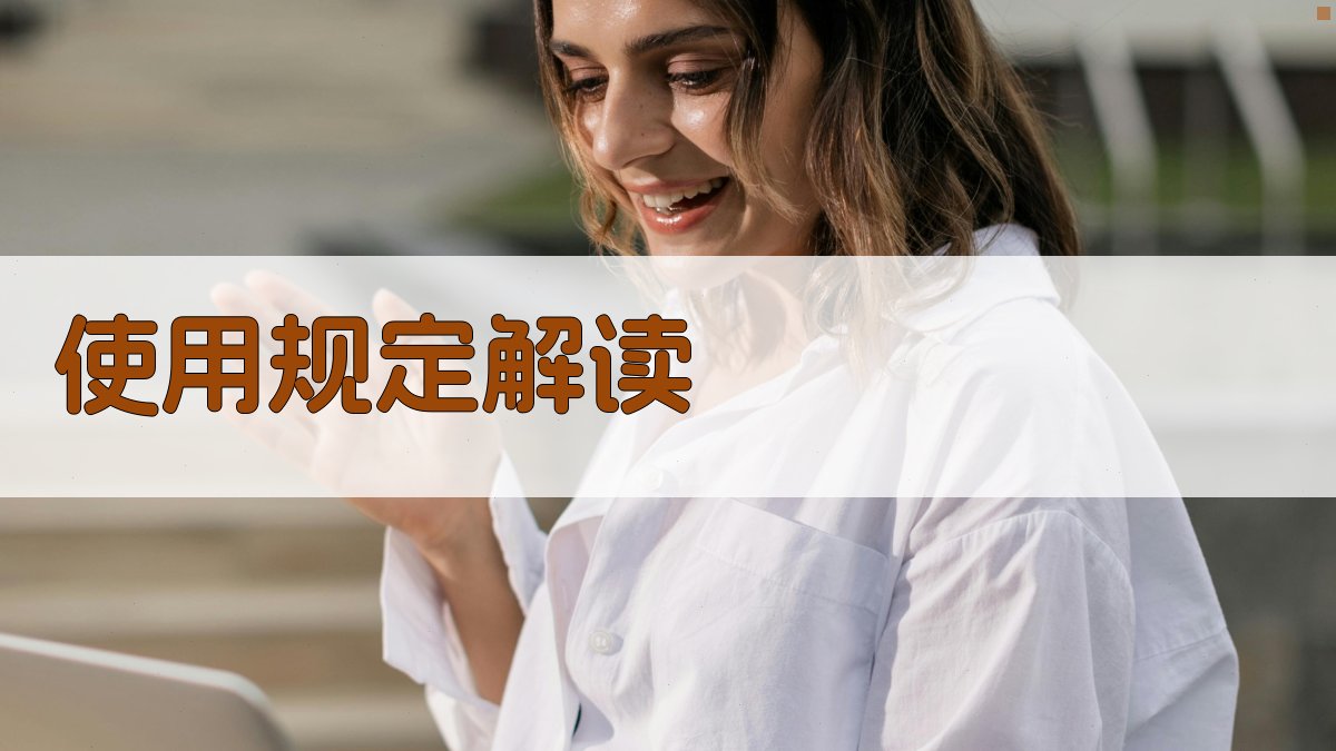 技能培训补贴政策深度解析