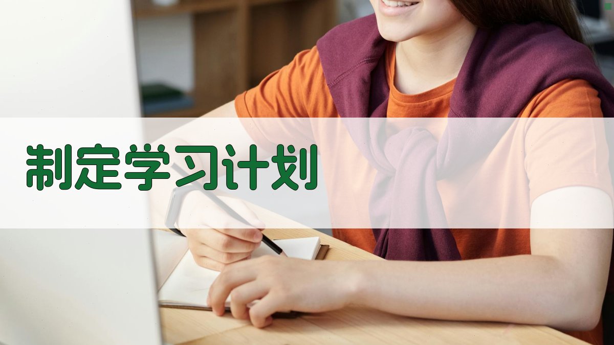 电工证考试备考攻略