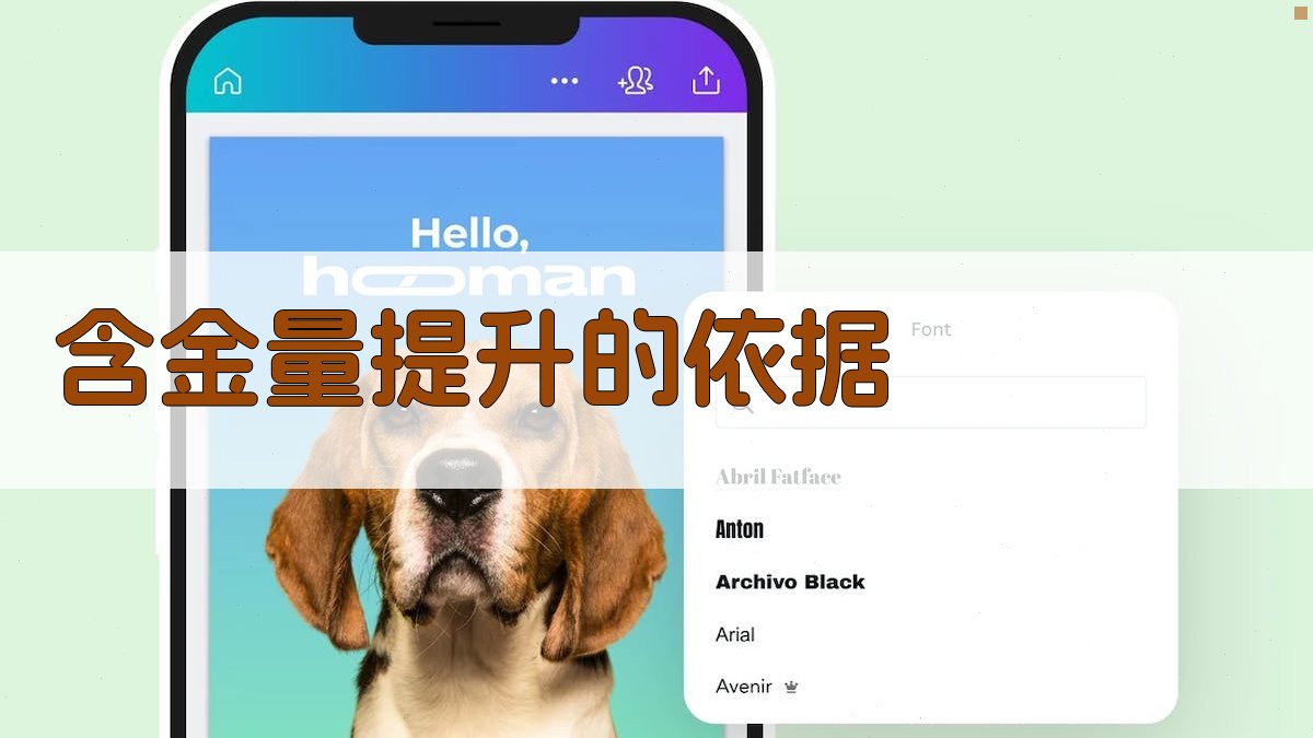 职业资格证改革动态证书含金量提升