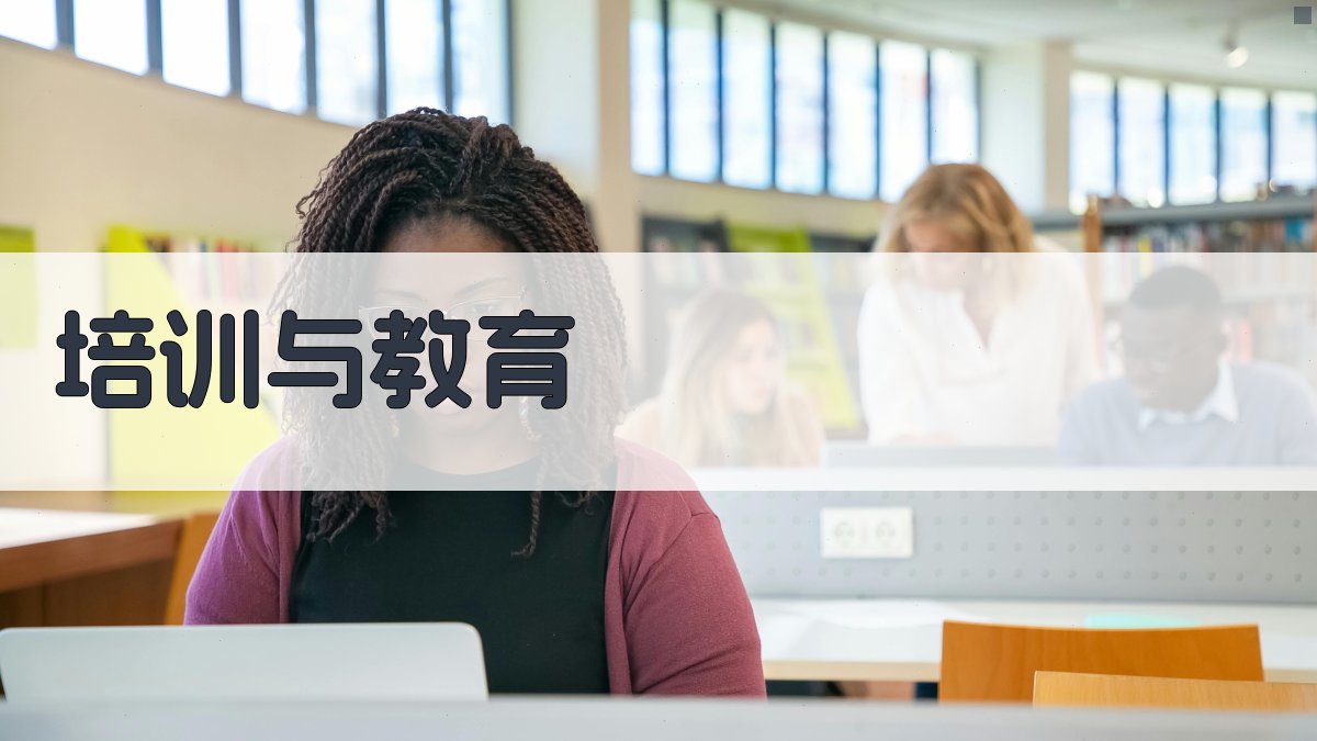 高空作业事故案例分析及预防措施