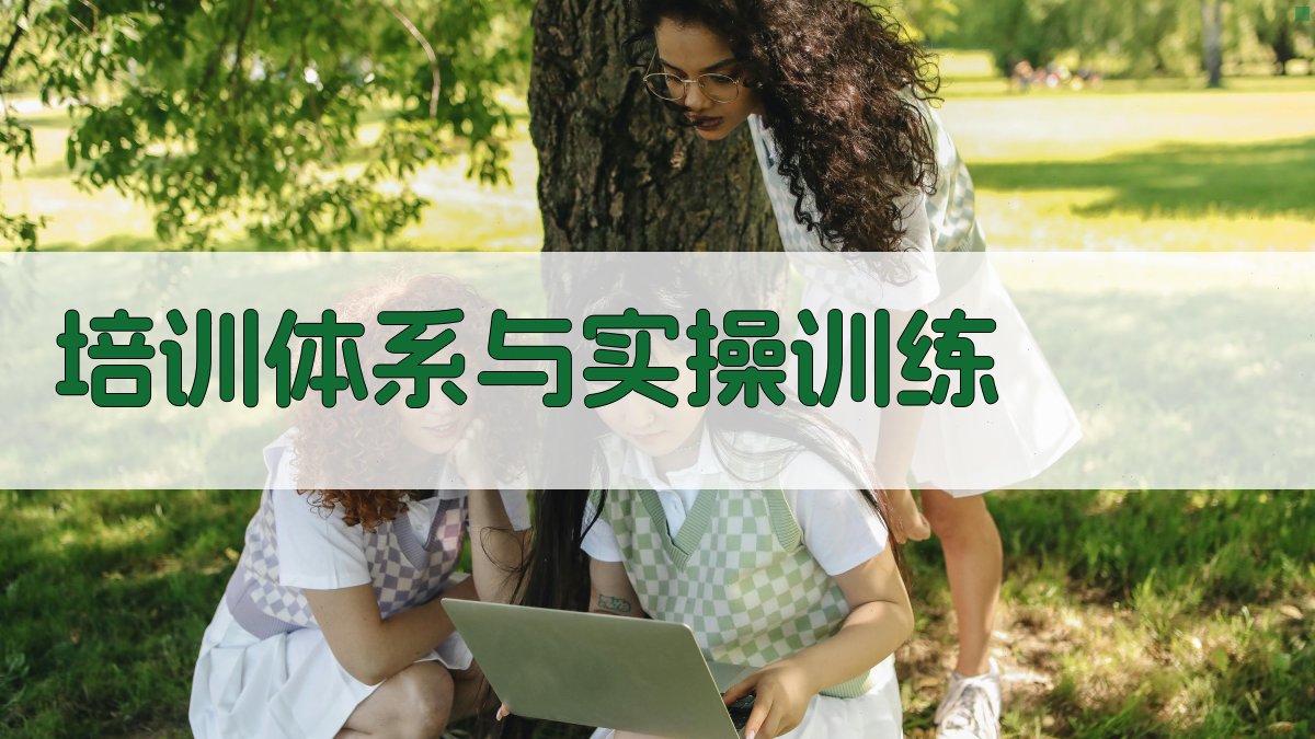 特种作业证书新政策解析安全技能提升路径