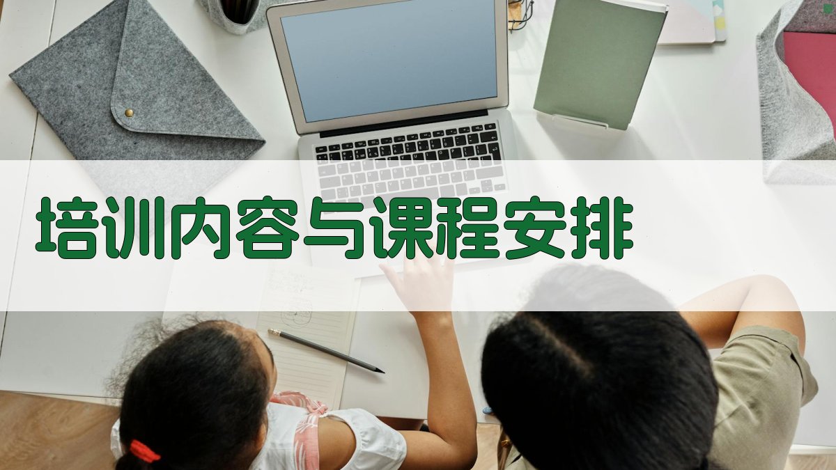 叉车证培训报名全攻略
