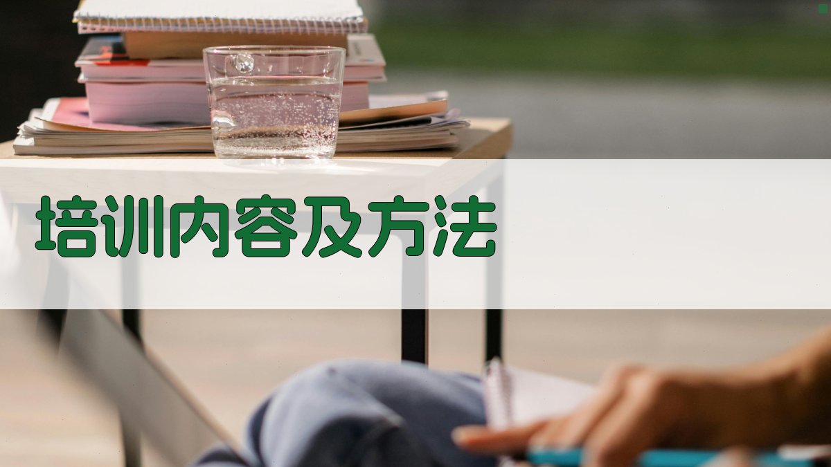 叉车操作证认证流程详解