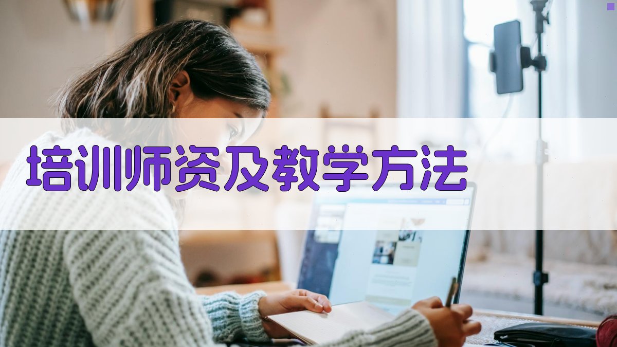 电工实操技能培训班招生