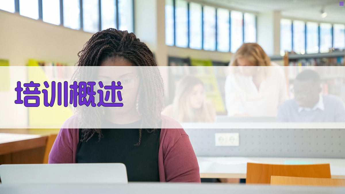 叉车技能培训班报名攻略