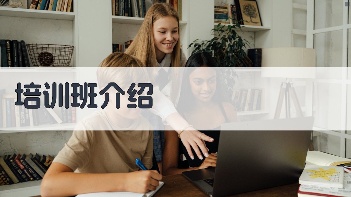 叉车技能培训班开课