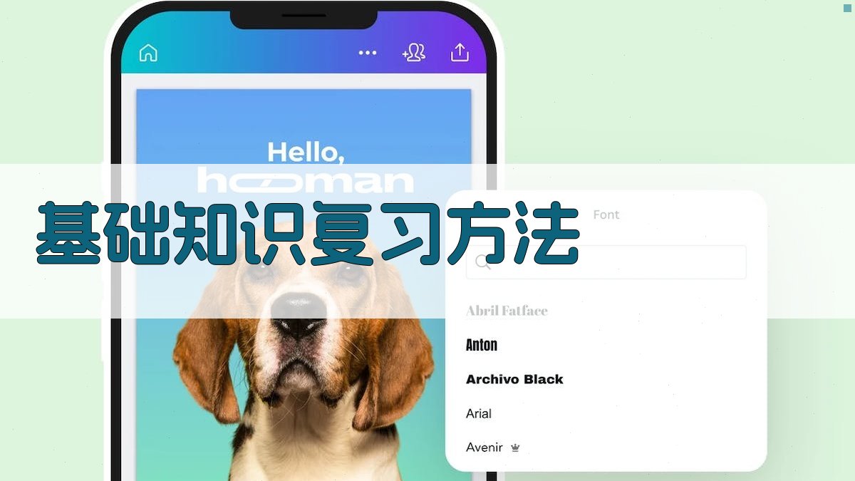 低压电工证考试技巧解析