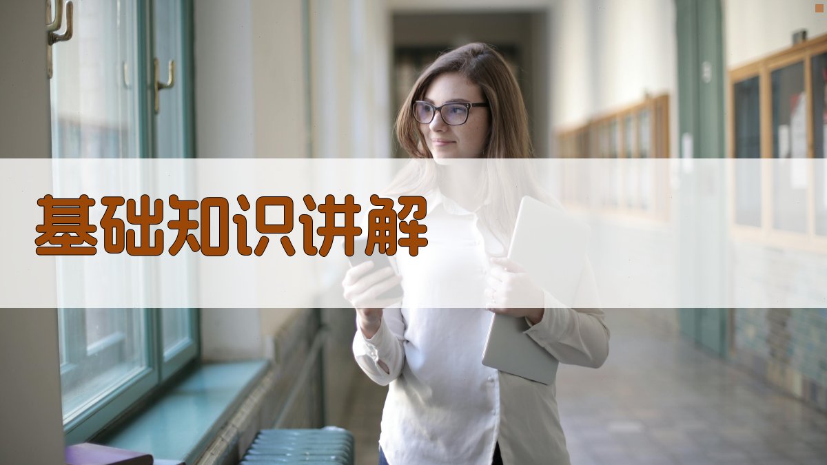 焊工证考试辅导课程