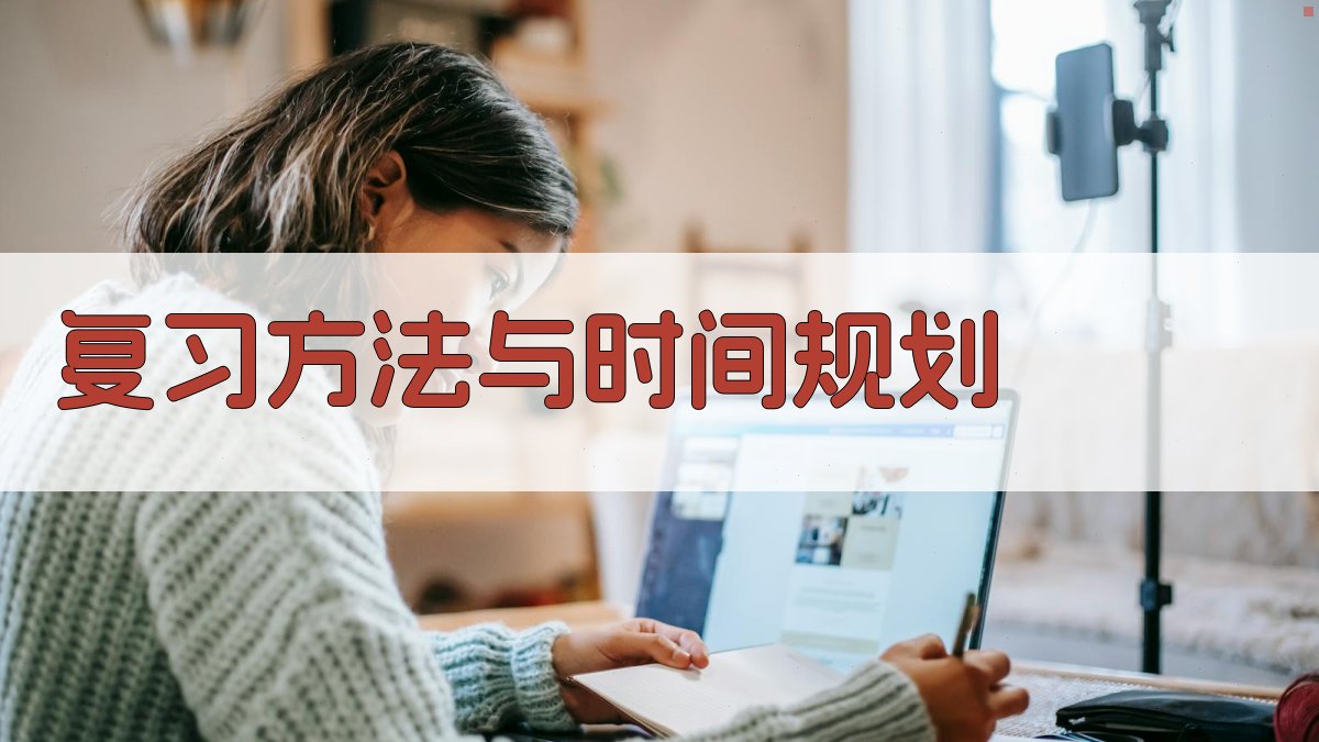 焊工证考试技巧分享