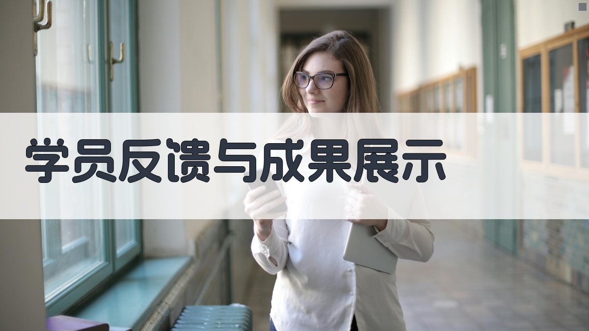 焊工实操技能提升班课程内容解析