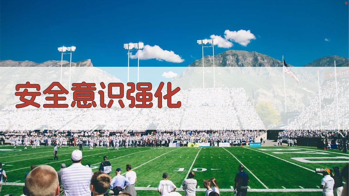 叉车实操培训心得体会