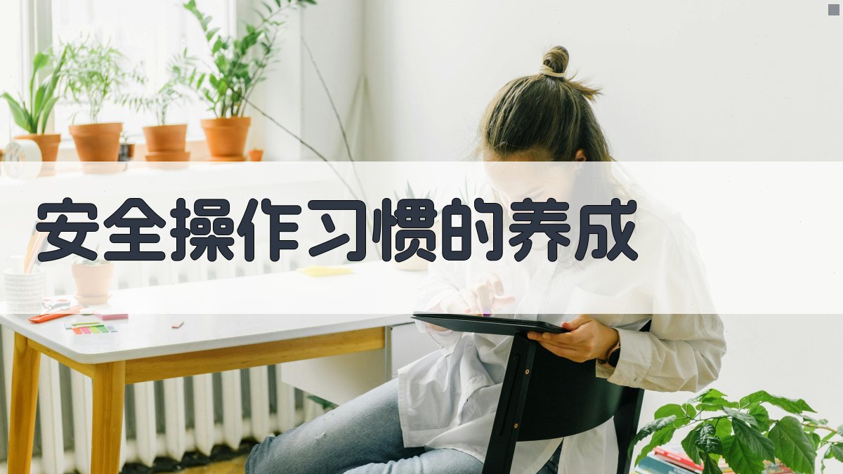 叉车安全操作规范与实际案例分析