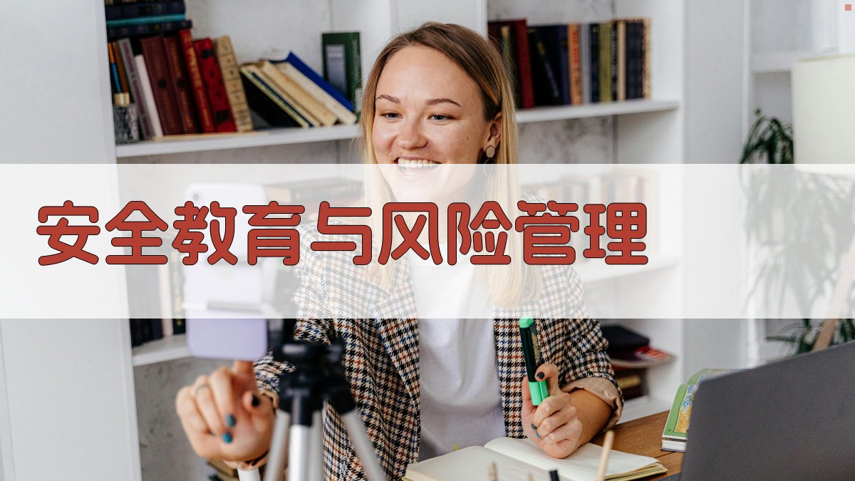 焊接技术实训班课程设计与实施策略