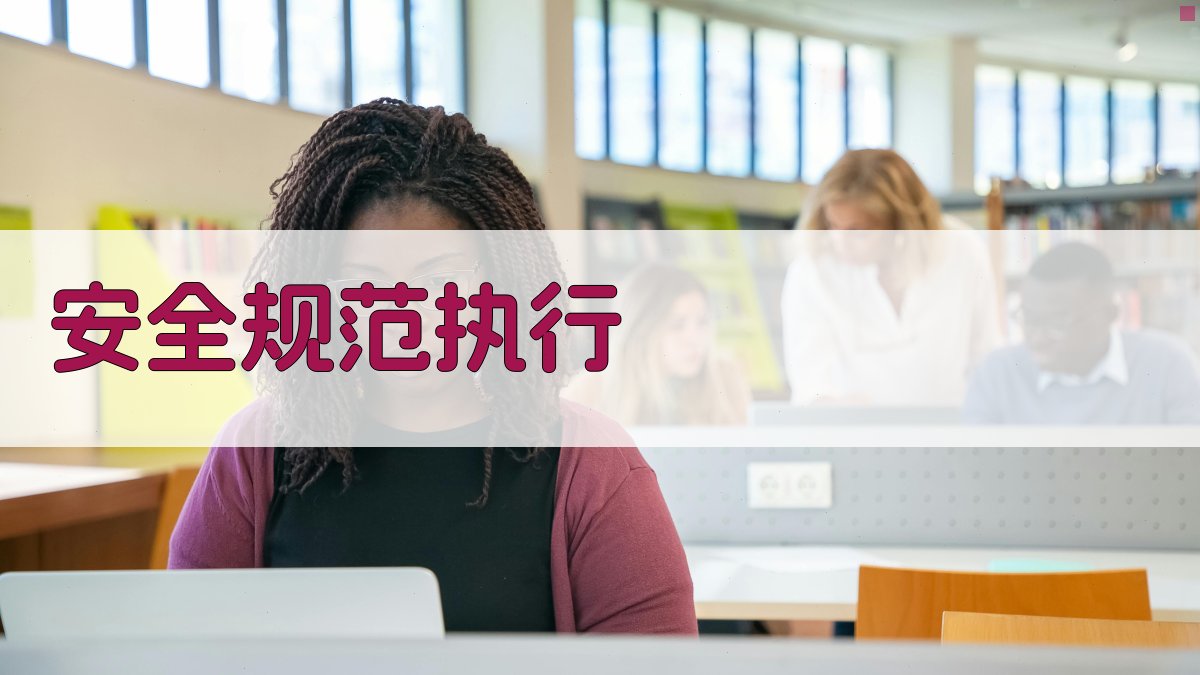 焊工实操技能提升心得体会