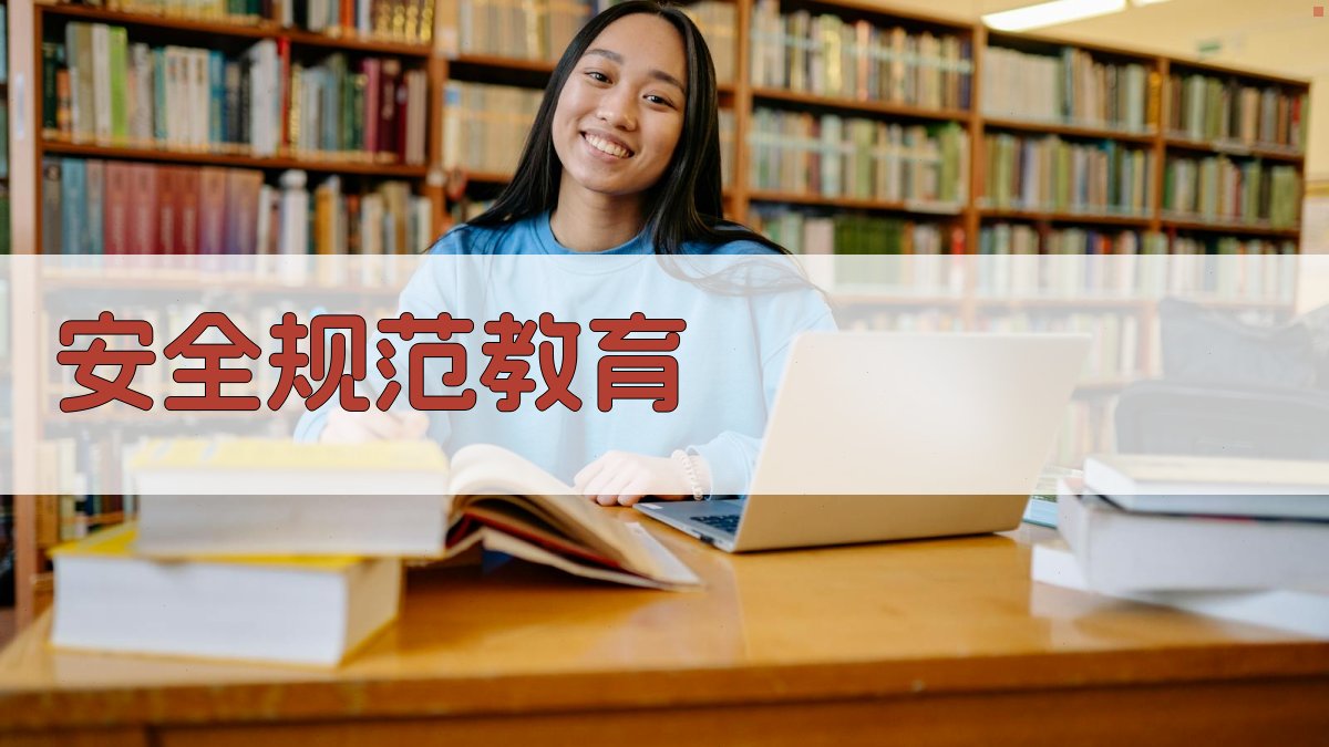焊工实操技能培训课程设计与实施策略