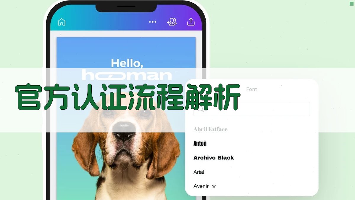 特种作业证书政策解读