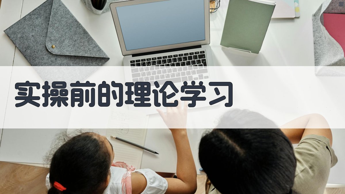 叉车实操训练心得体会