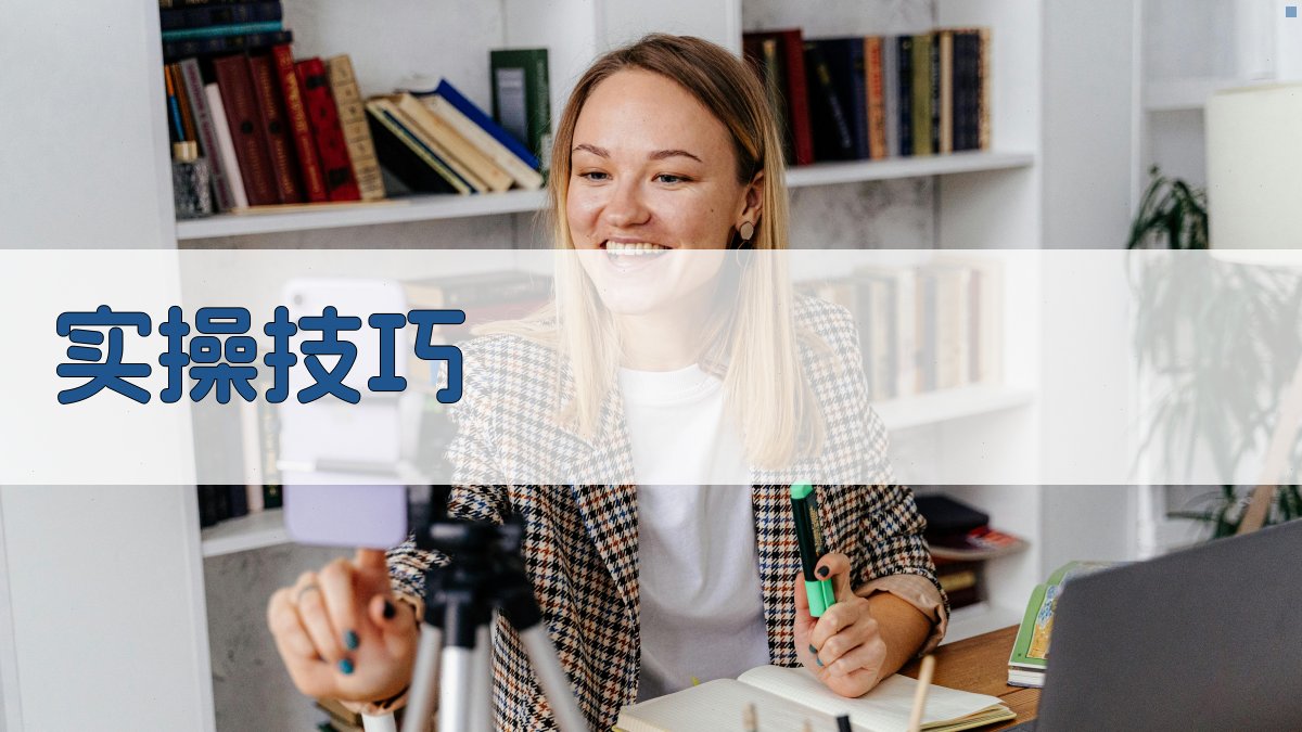 叉车操作证考试攻略