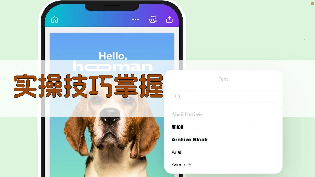 叉车实操训练心得分享