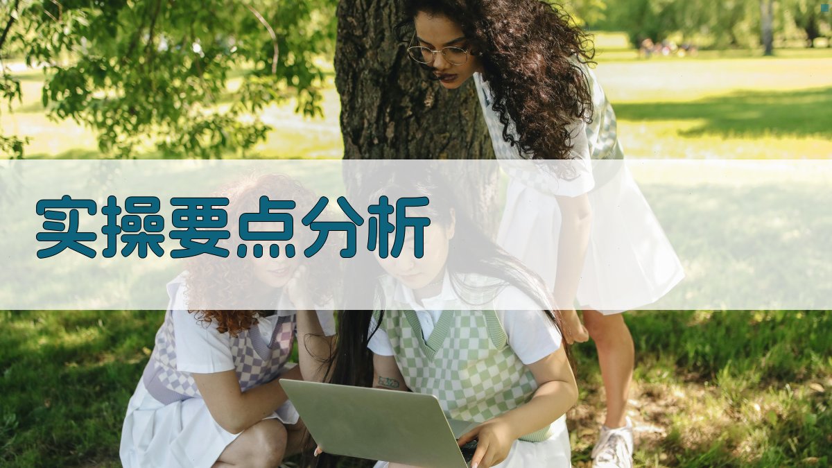 叉车操作证考试