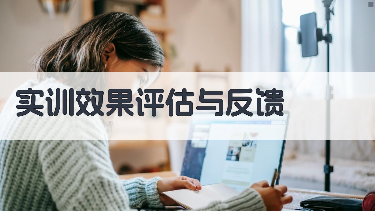 叉车技能实训班课程内容与教学方法研究