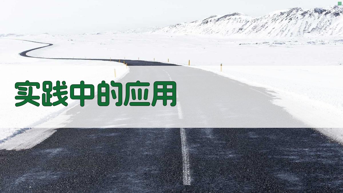焊工实操技能培训心得体会