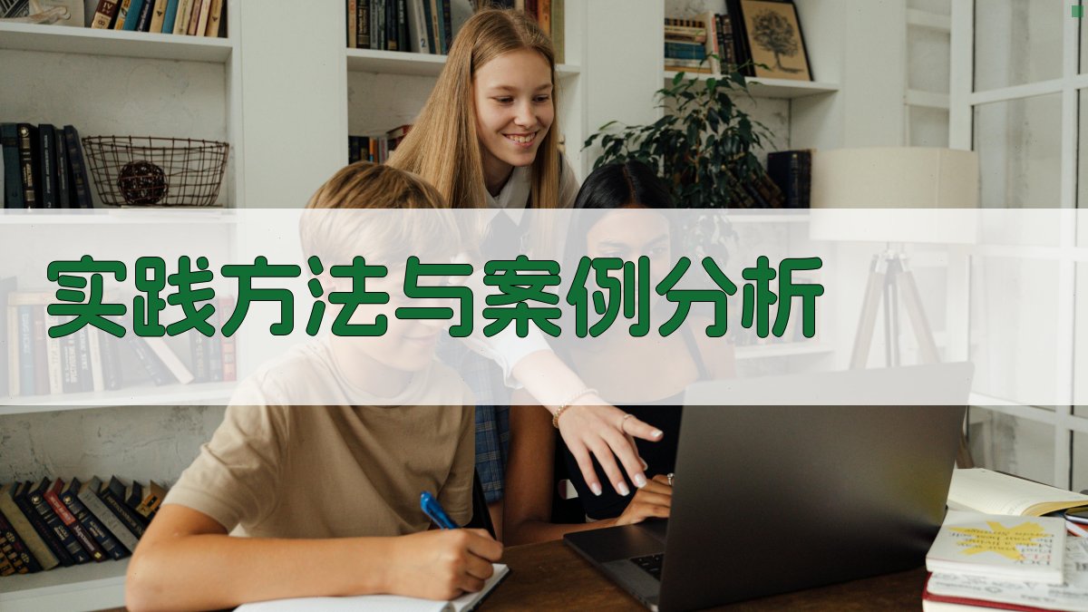 高空作业安全意识提升策略与实践