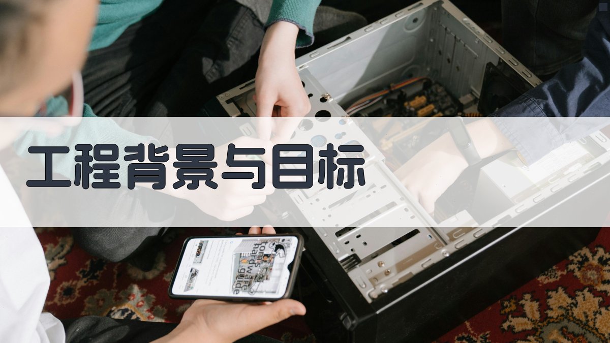 产业升级下的职业技能提升工程实践路径