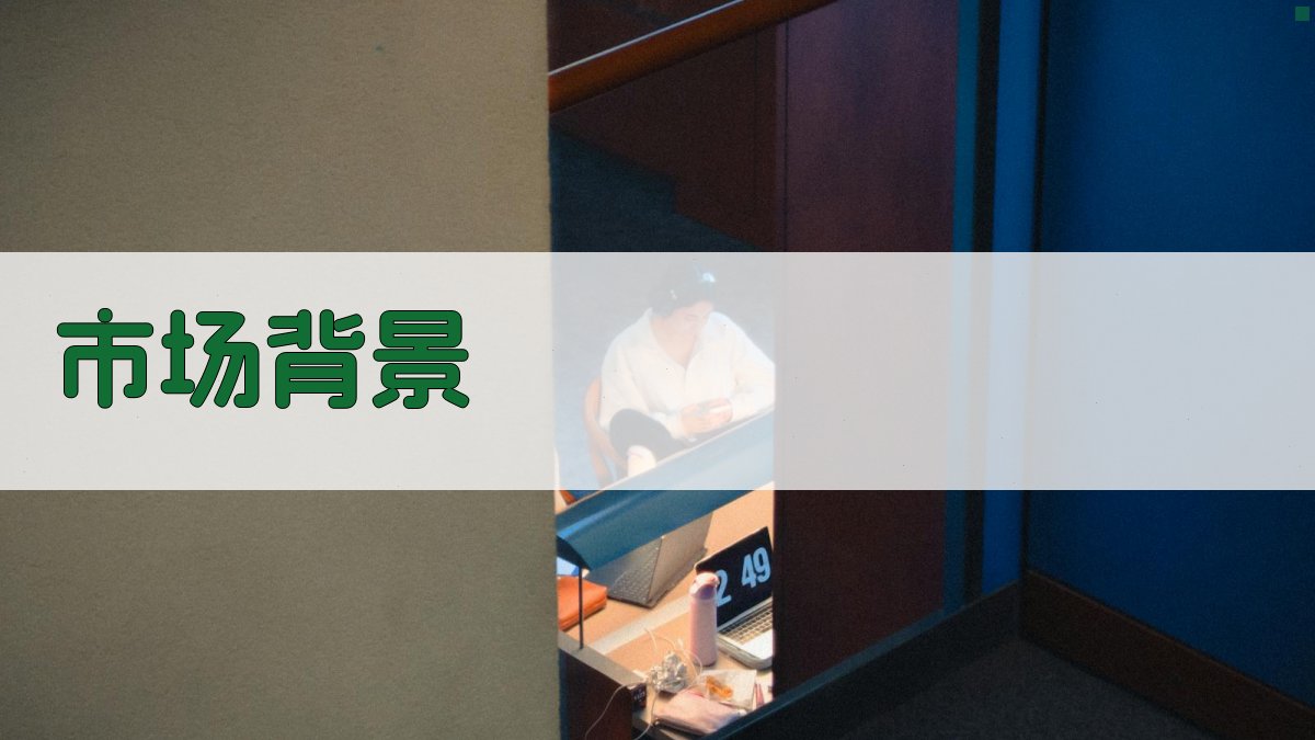 特种作业证书培训市场前景分析