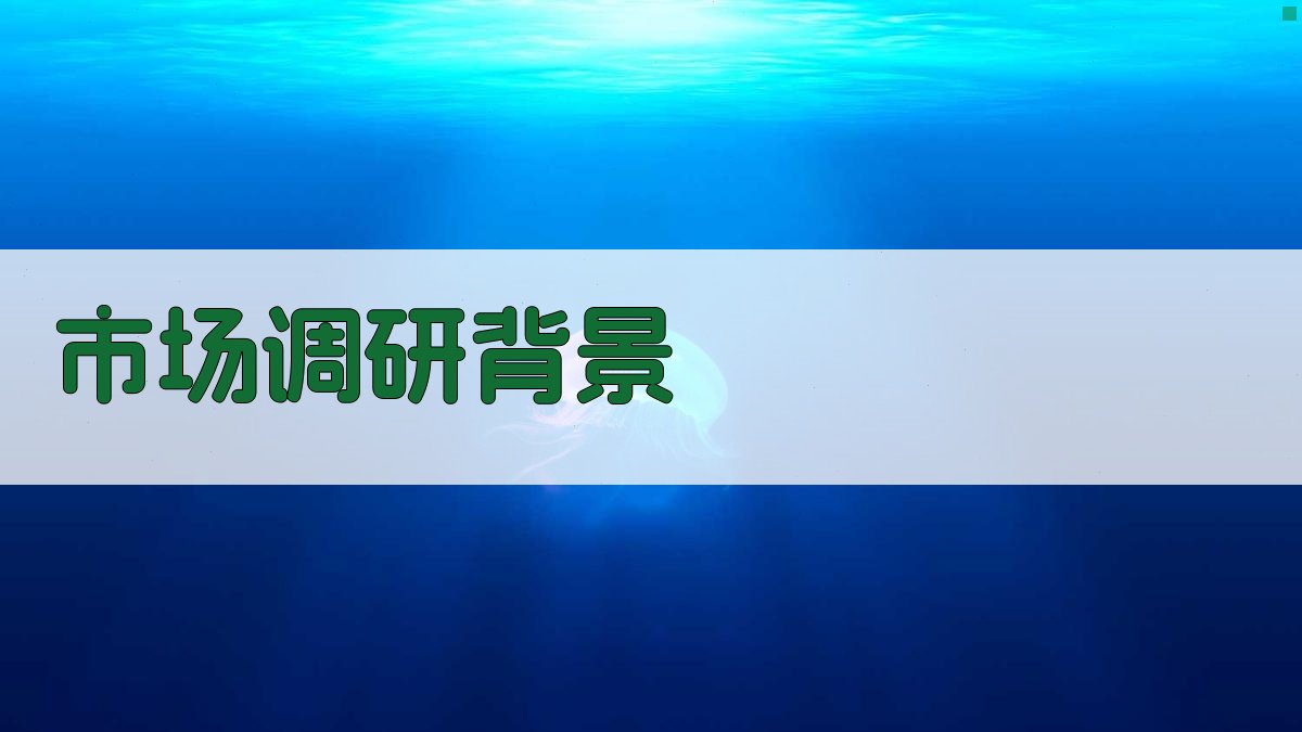 特种作业证书培训市场调研需求持续增长
