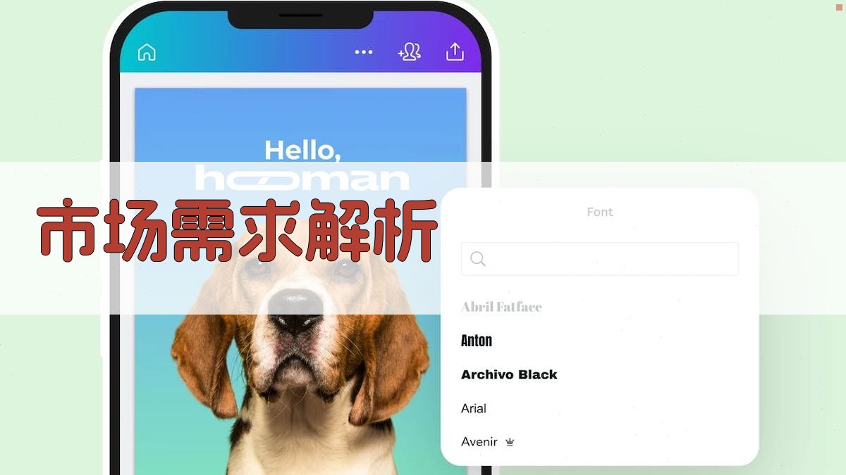 特种作业证书培训市场前景展望