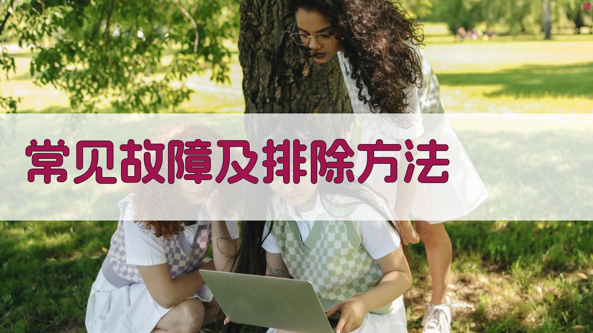 叉车保养维护关键步骤解析