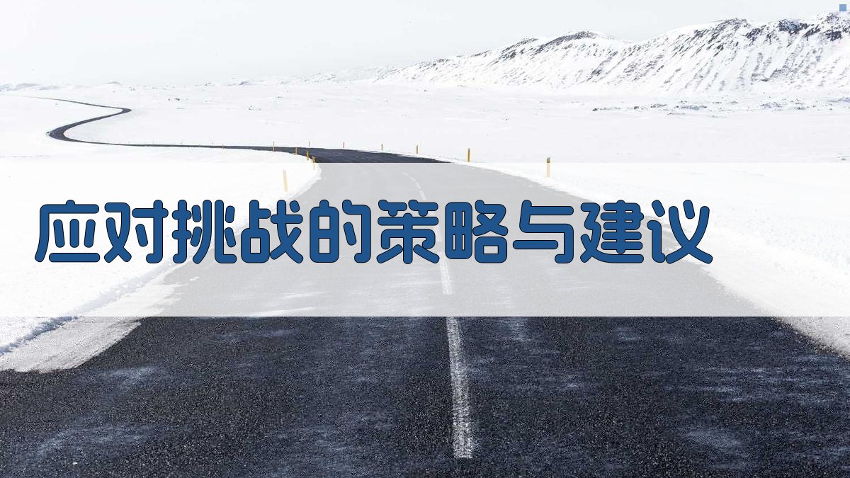 职业资格证改革对行业的影响职业认证的变革与挑战