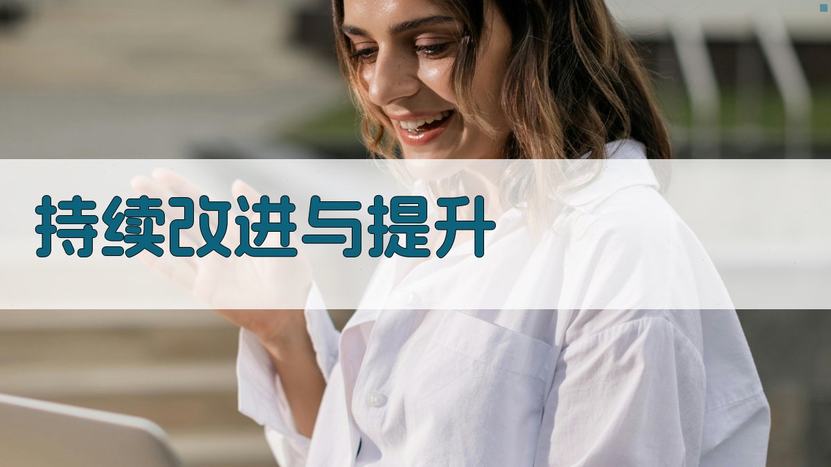 登高作业证培训难点解析