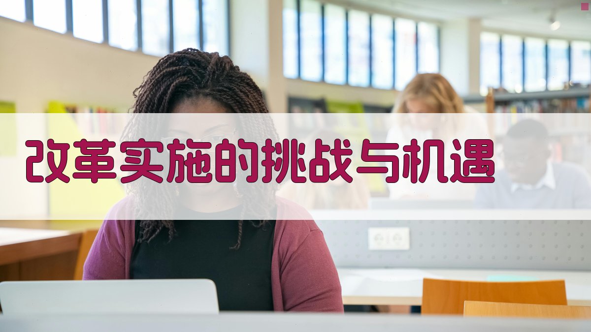 未来证书认证模式预测