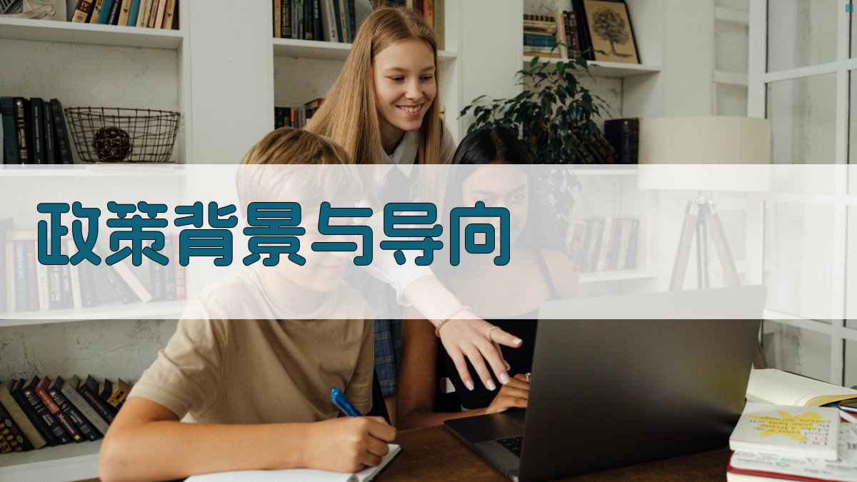新时代技能人才培养路径探析