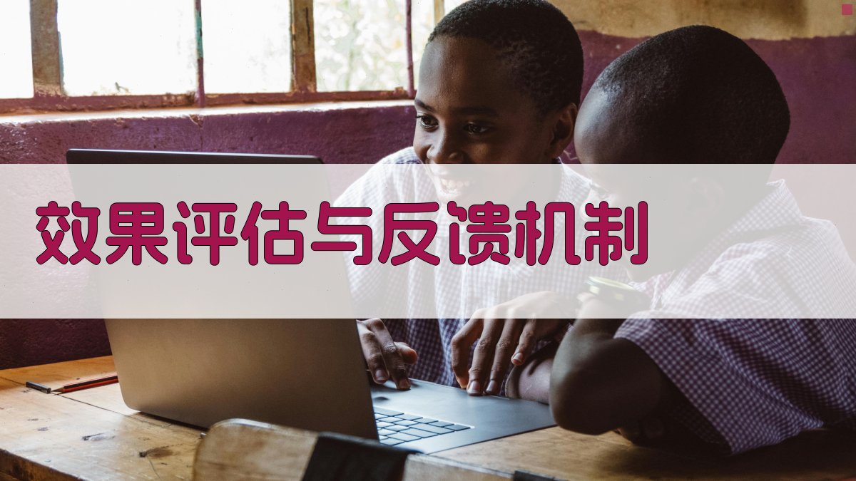 电工实操技能实战演练方案设计与实施