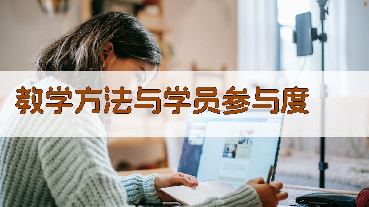 职业技能提升转化就业能力策略解析