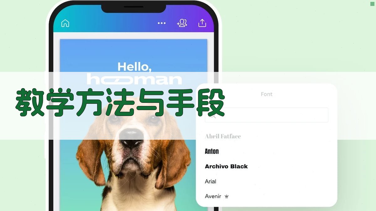 叉车操作证培训课程设计与实施