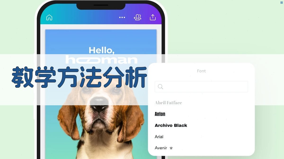 叉车维护保养培训课程评价