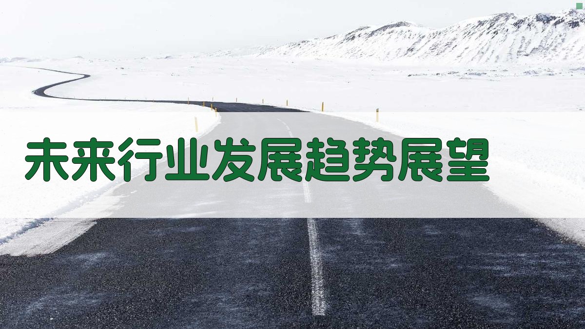 职业资格证改革对行业影响分析
