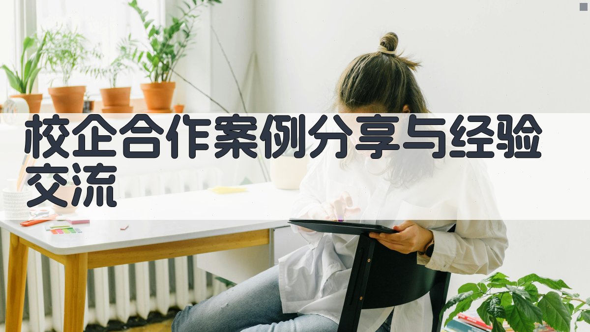焊接技术实操培训班课程内容与教学方法创新