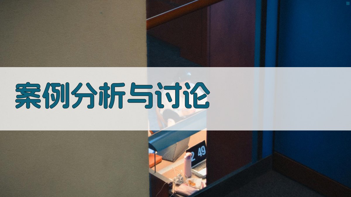 焊接工艺培训课程设计与实施指南