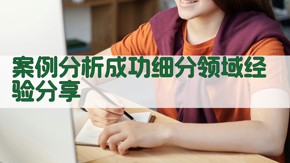 特种作业证书培训市场细分领域崛起