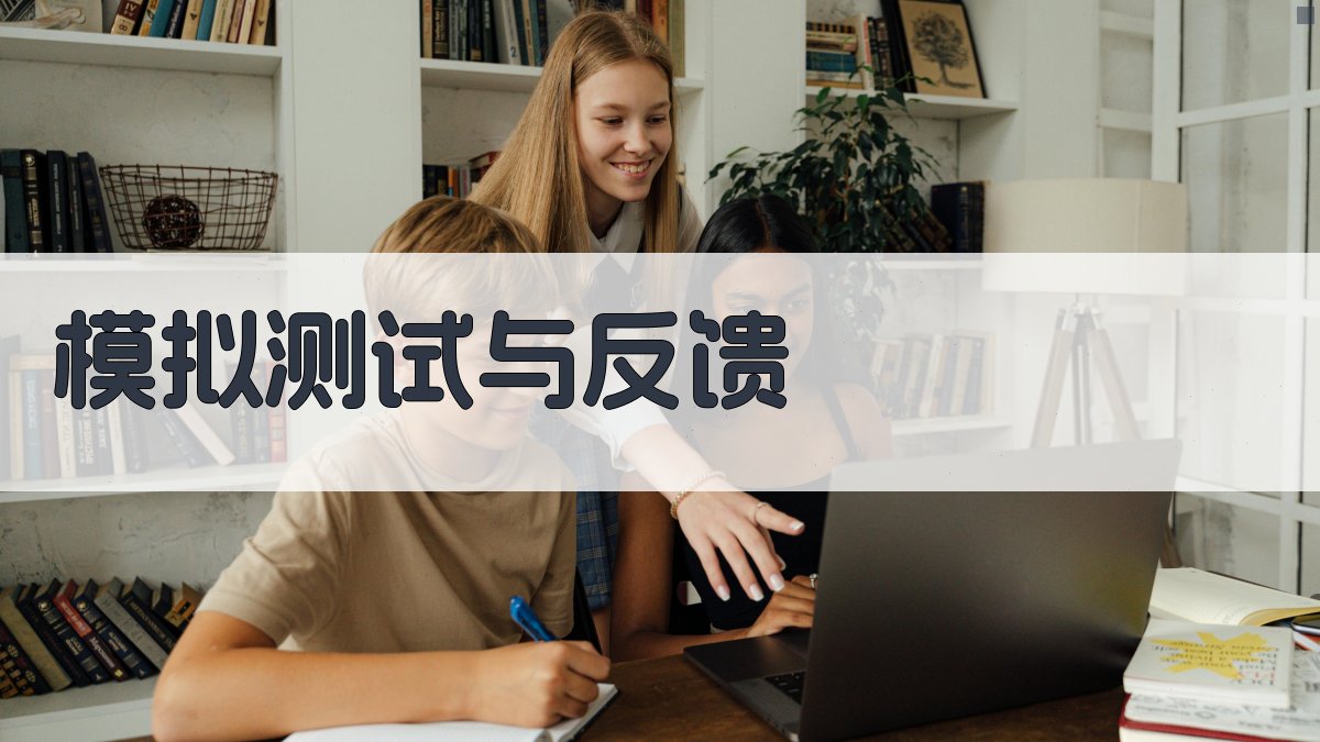 焊工证备考经验谈