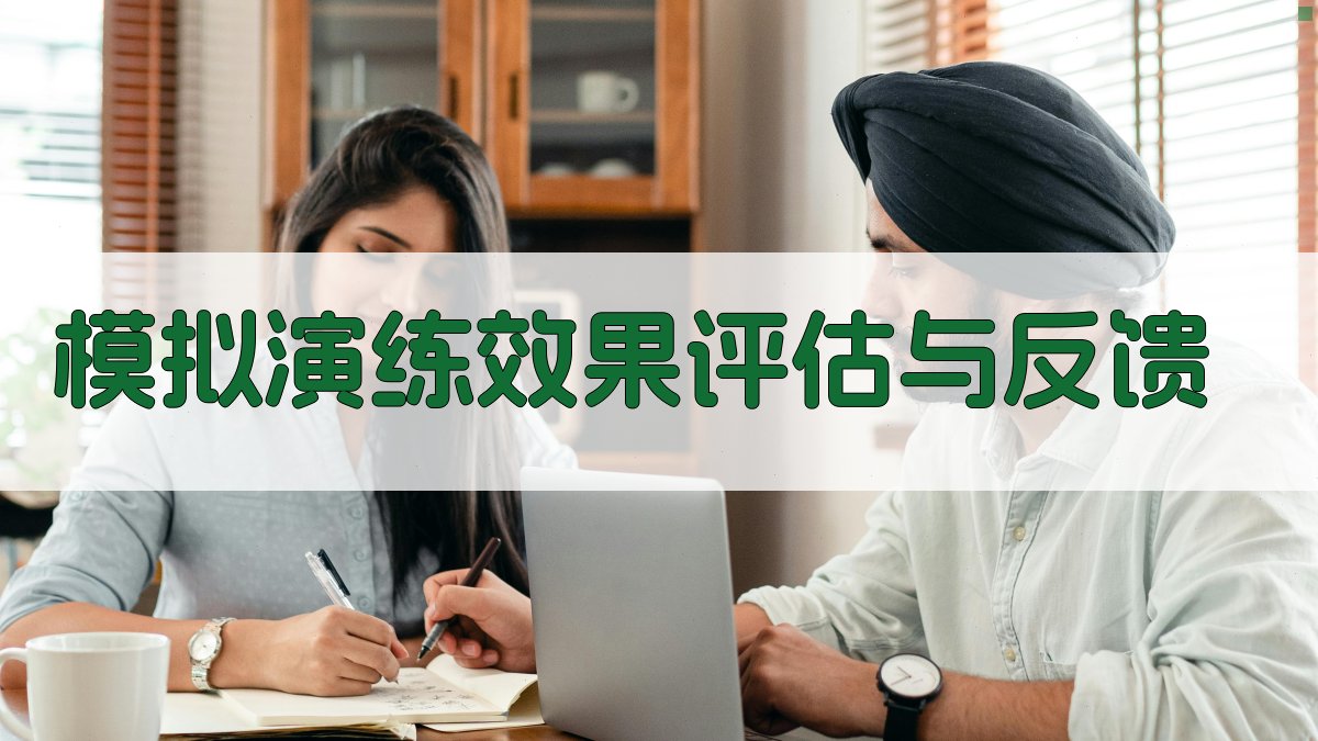 叉车实操模拟演练