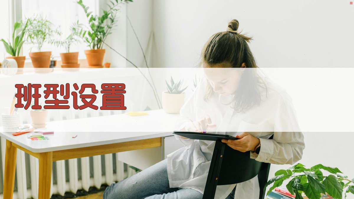 叉车操作证班型介绍